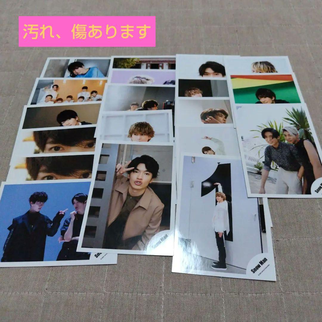  Man グッズ まとめ売り