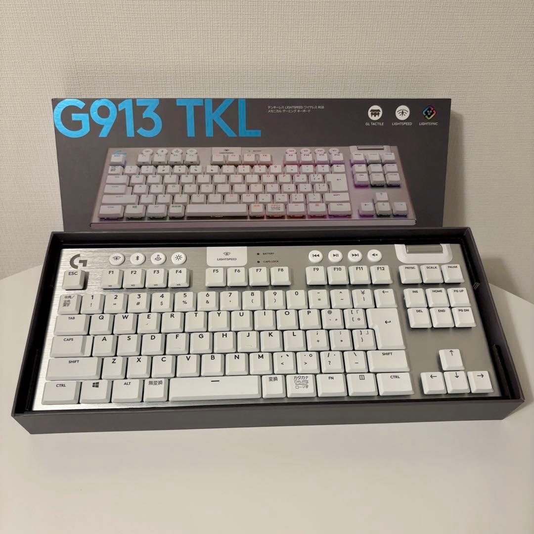 Logitech G913 TKL RGB ワイヤレスキーボード ホワイト