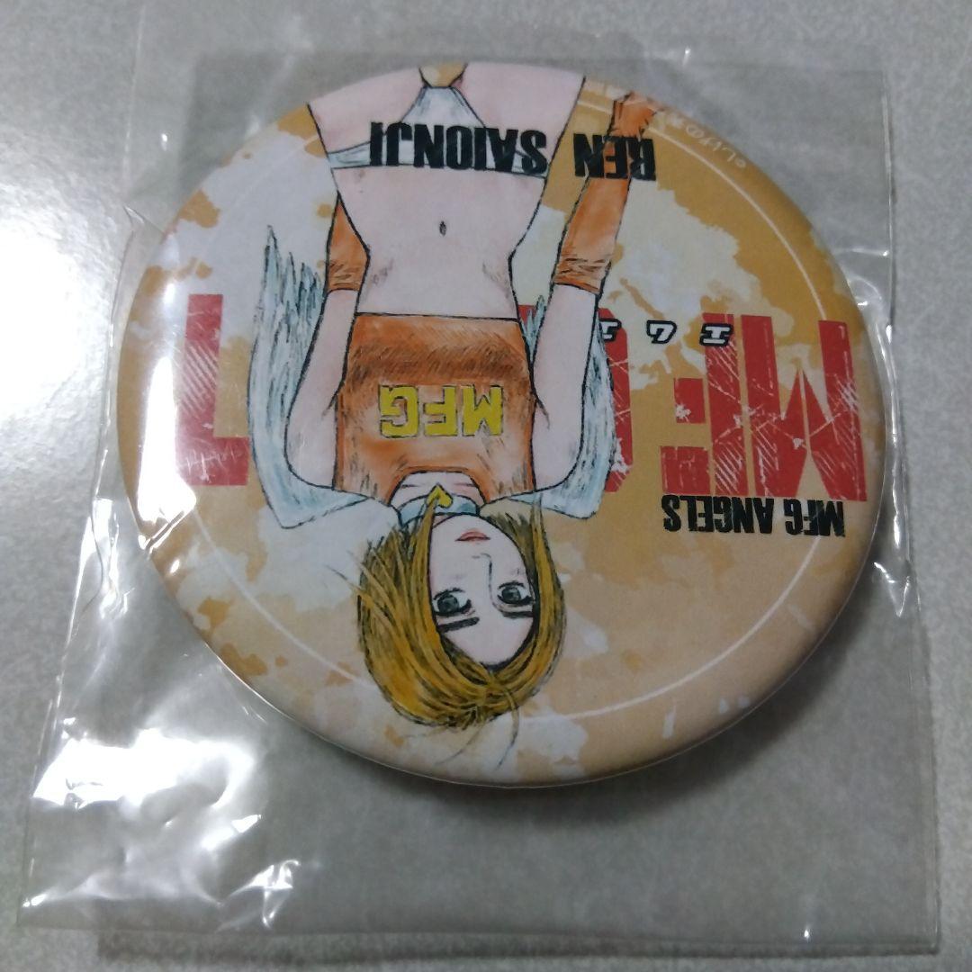 【MFゴースト】西園寺恋 大観山スカイラウンジ ガチャ 特製 缶バッジ