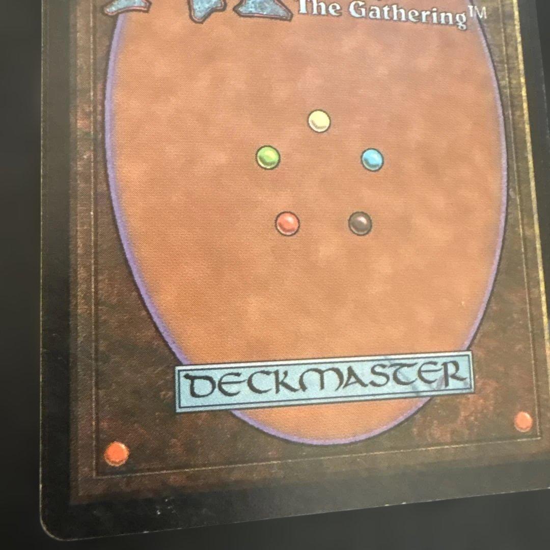 セラの聖域　mtg