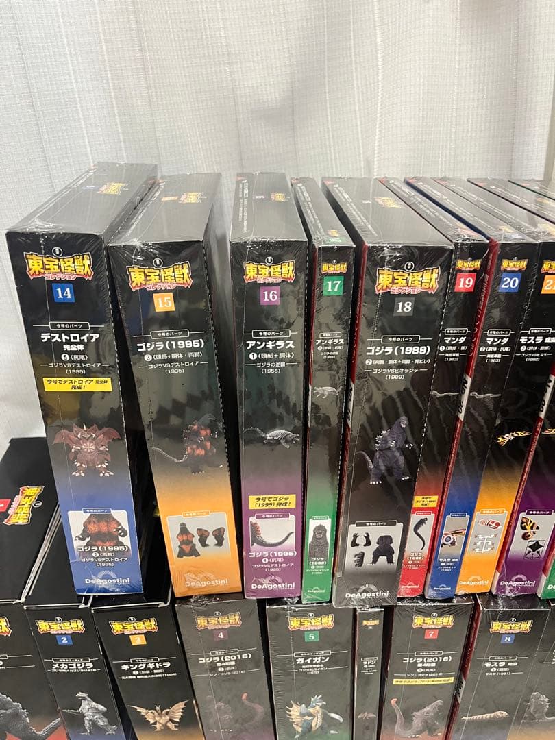 【新品未使用】東宝怪獣コレクション 1〜27号ゴジラ　DeAgostini 特撮