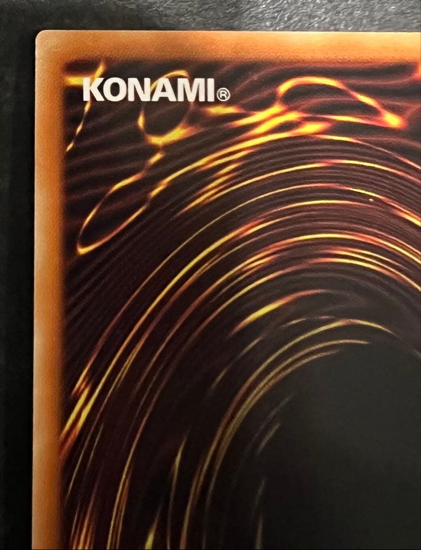 【極美品】烙印竜アルビオン【プリシク】