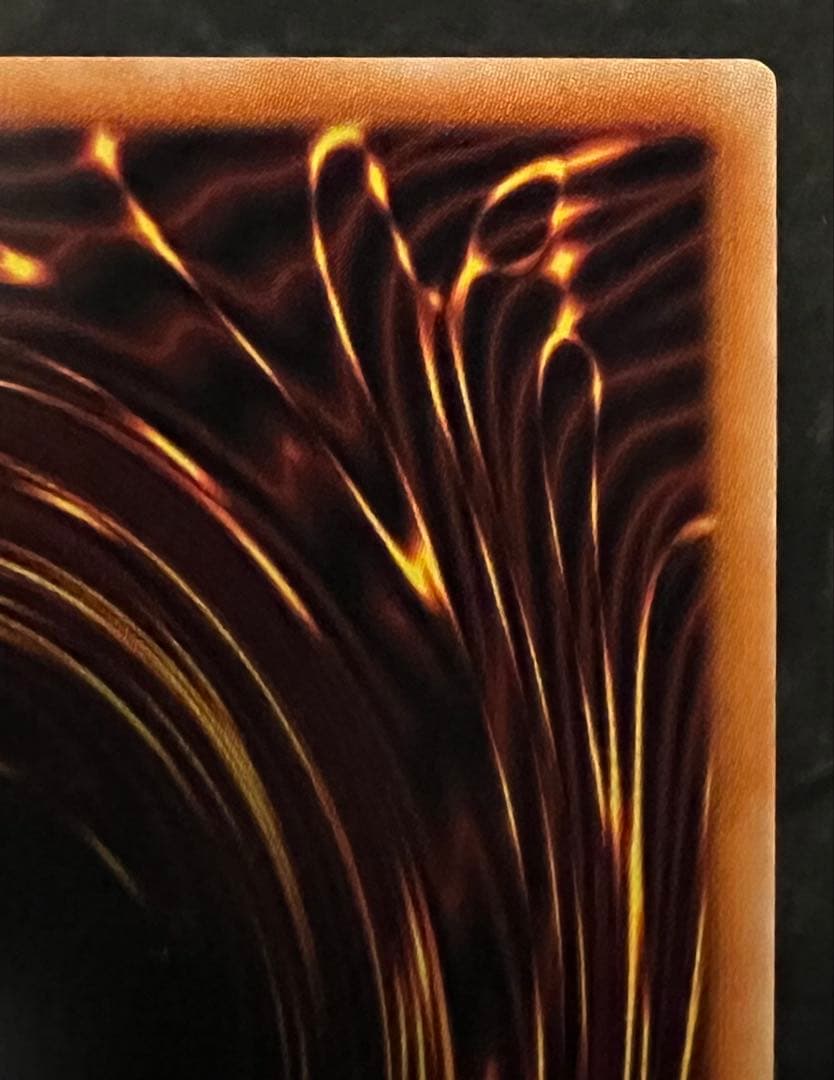 【極美品】烙印竜アルビオン【プリシク】