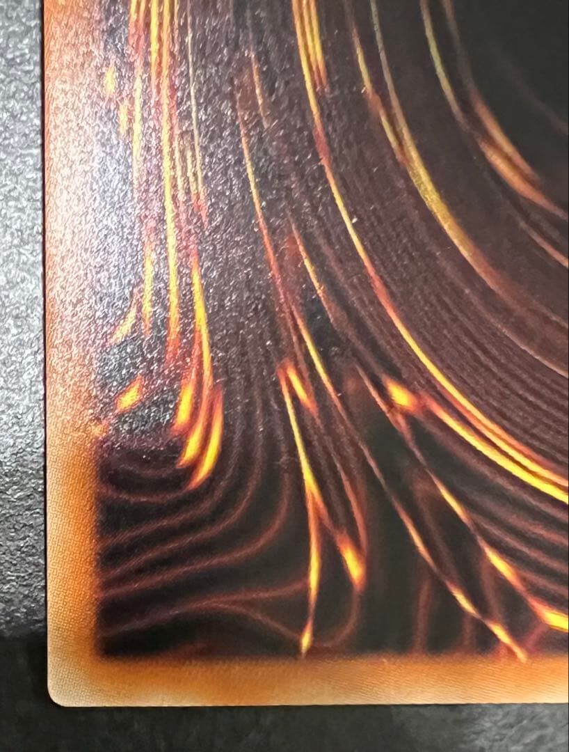 【極美品】烙印竜アルビオン【プリシク】