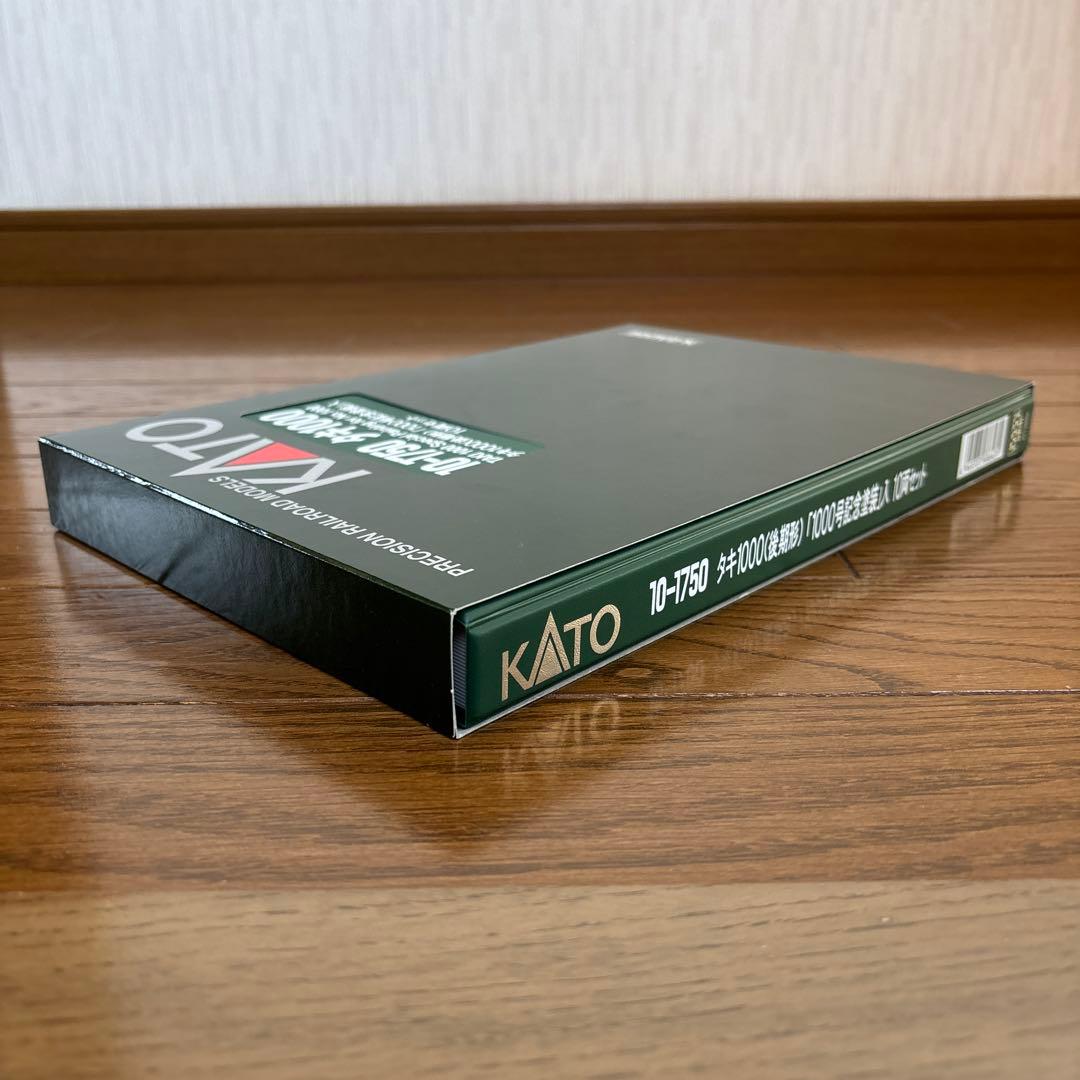 KATO 【特別企画品】タキ1000（後期形）「1000号記念塗装」10両セット