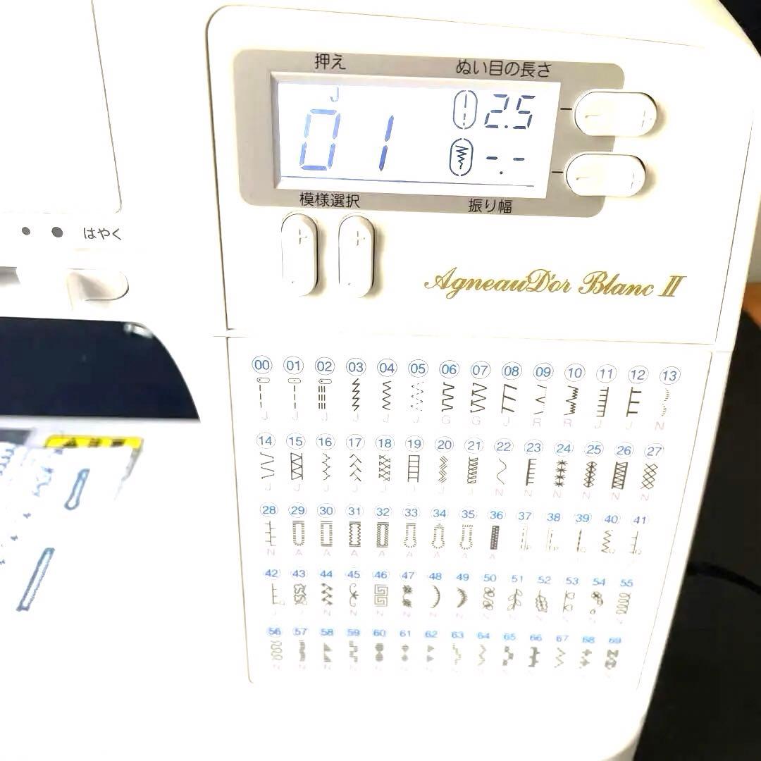 ブラザー　コンピュータミシンCP S４８