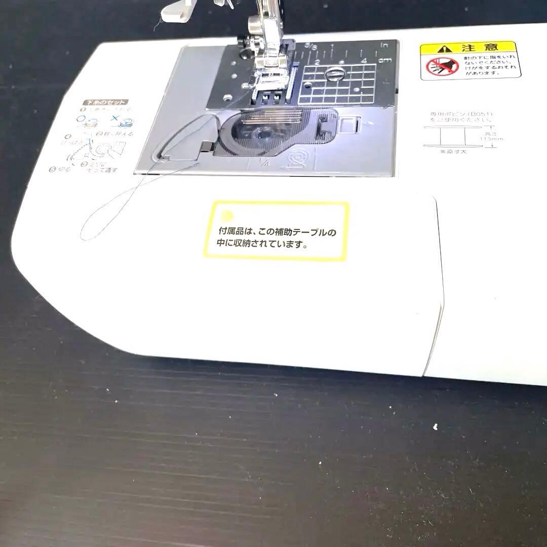 ブラザー　コンピュータミシンCP S４８