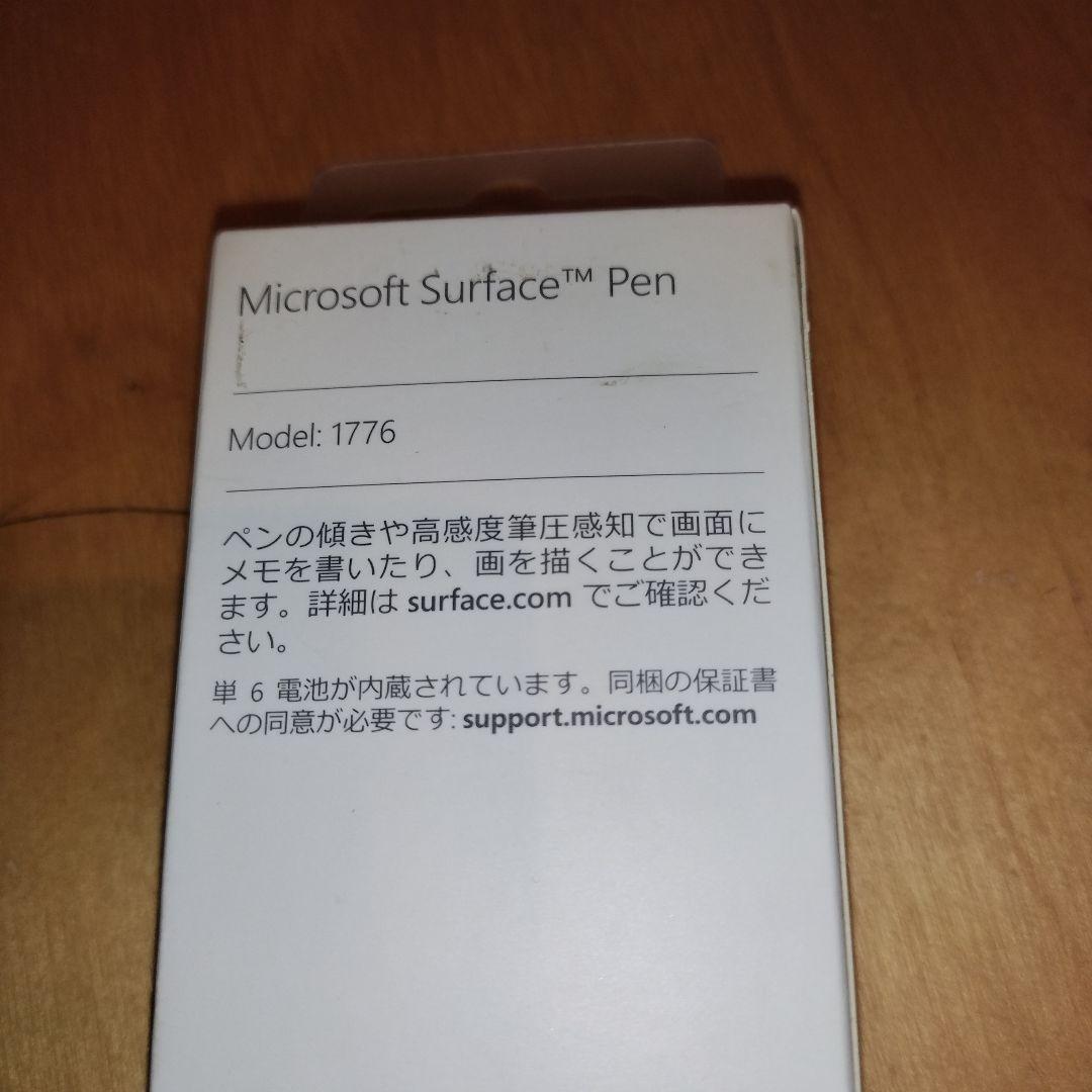 Microsoft Surface Pen ポピーレッド　赤