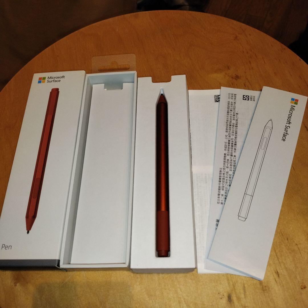 Microsoft Surface Pen ポピーレッド　赤
