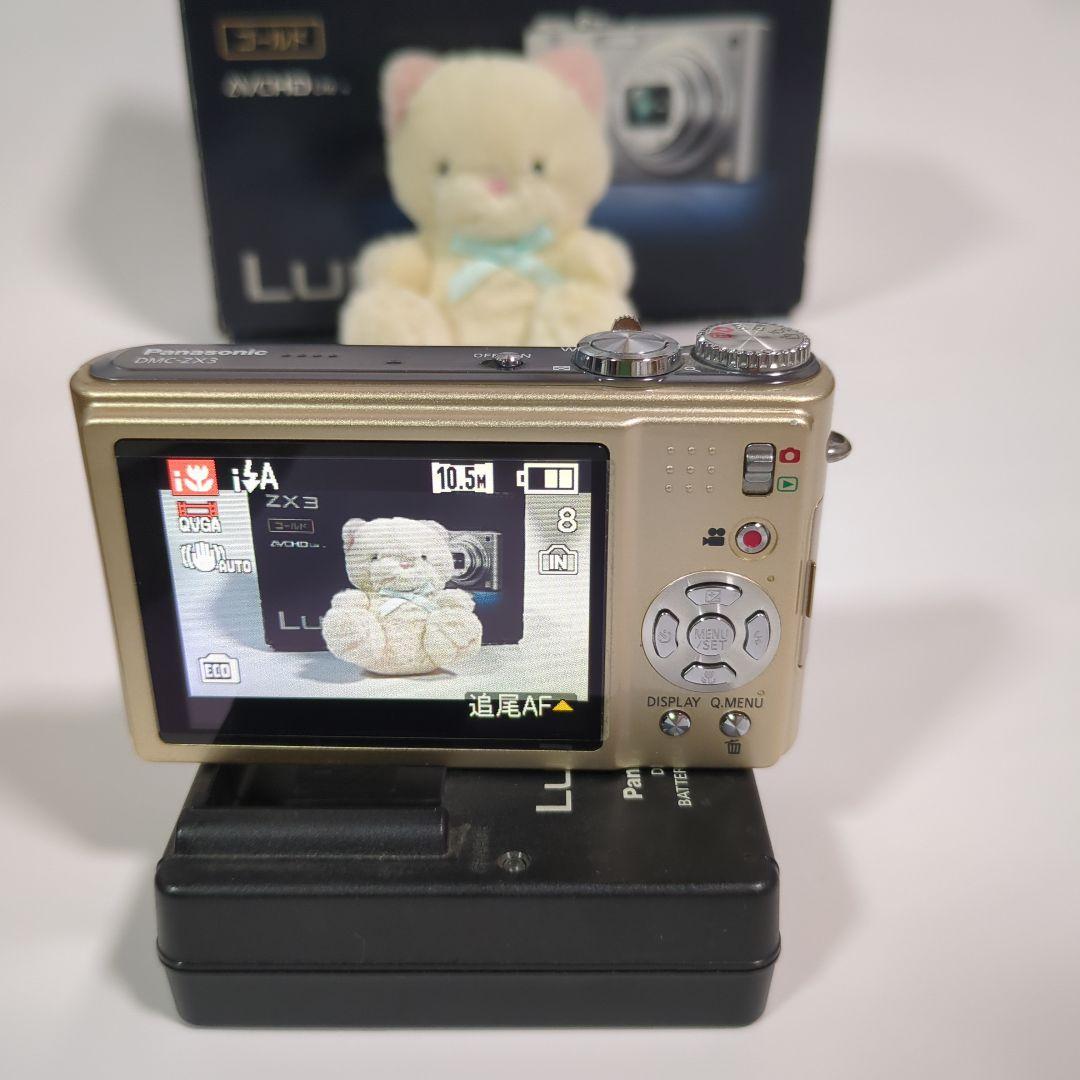 Panasonic DMC-ZX3 ゴールド 動作確認済『値下げ』
