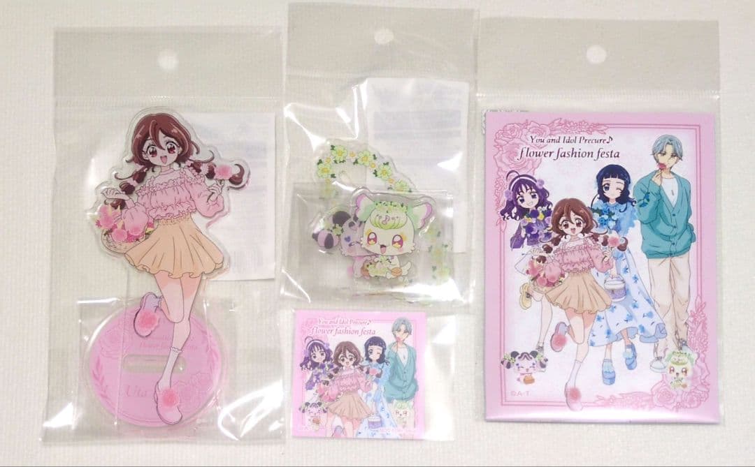 【専用出品】プリキュアセット