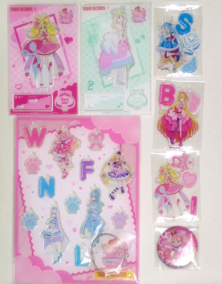 【専用出品】プリキュアセット