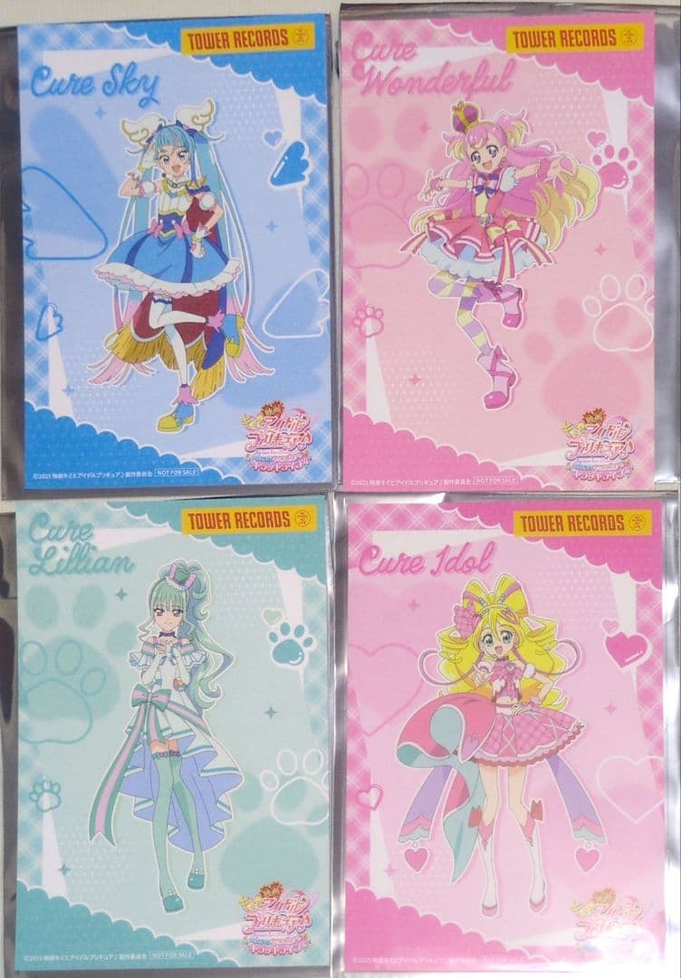 【専用出品】プリキュアセット
