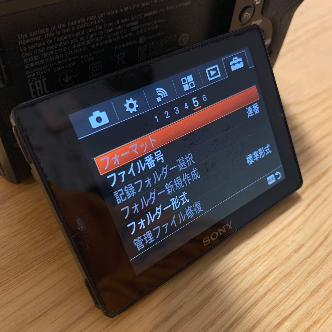 【動作快調】SONY α7S 初代 ILCE-7S バッテリー2個＋充電器2台付