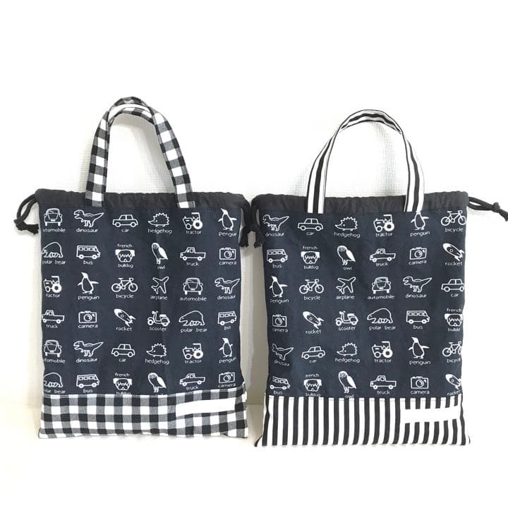 ハンドメイド　オーダー　入学　入園　体操着　上履き