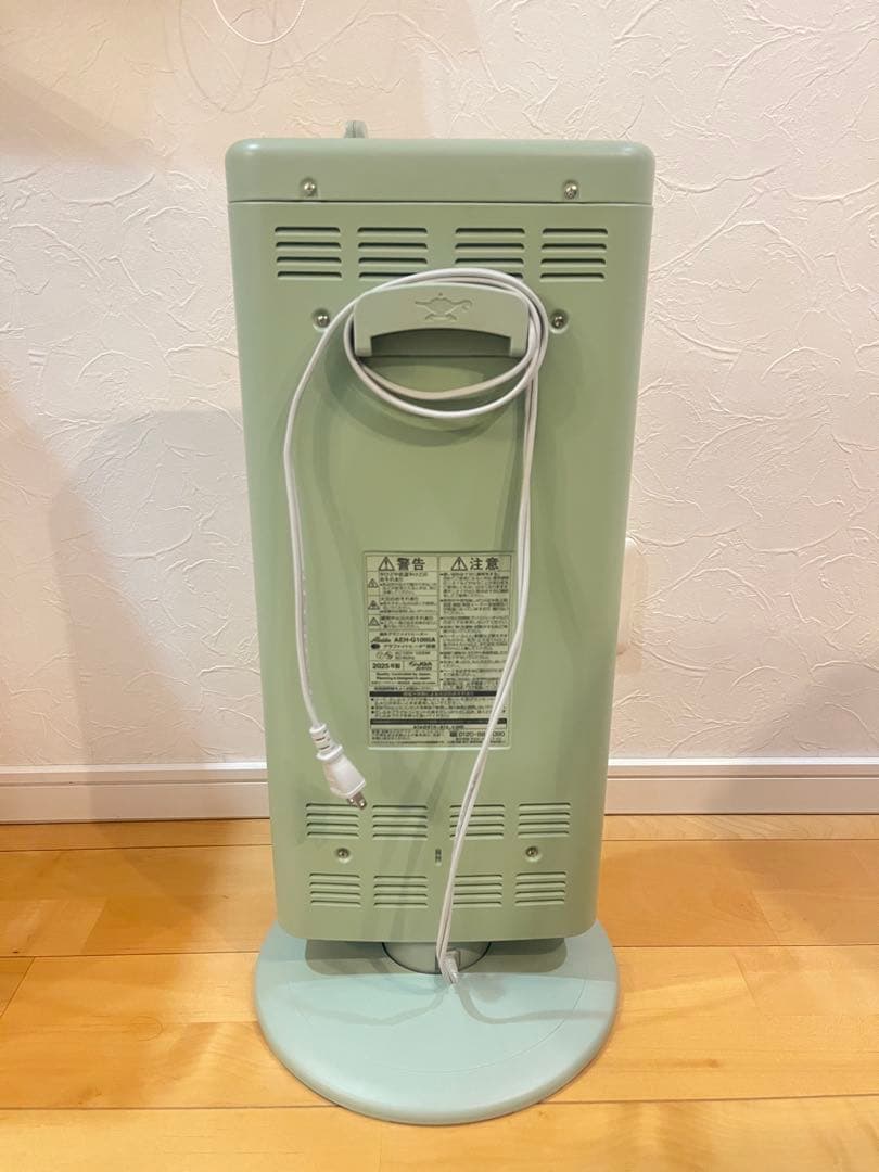 美品 アラジン 電気ストーブ AEH-G1000A グリーン 2025年製