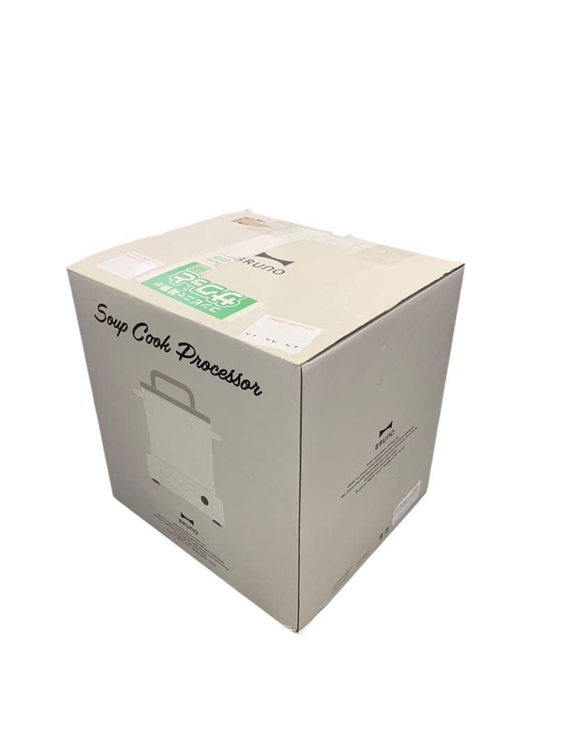 【開封済・未使用】BRUNO スープクックプロセッサー BOE102 アイボリー