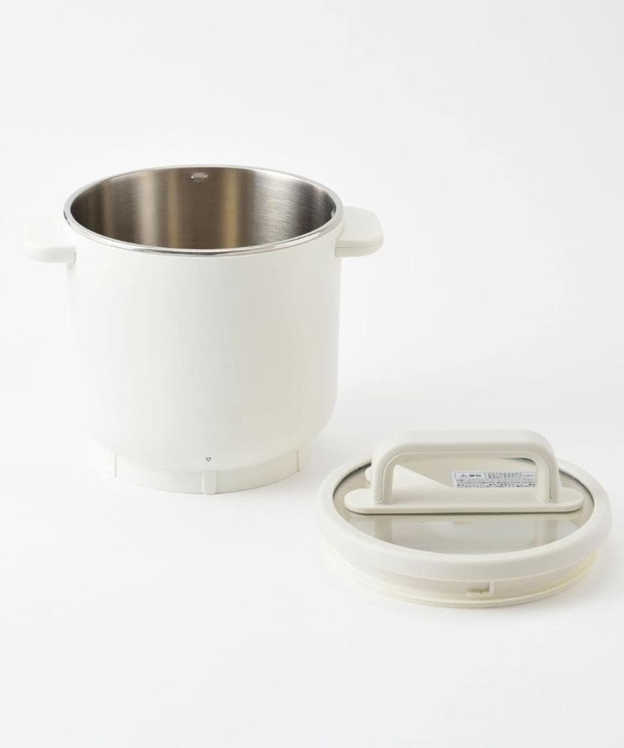 【開封済・未使用】BRUNO スープクックプロセッサー BOE102 アイボリー