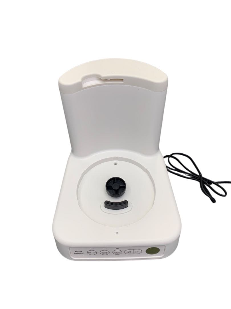 【開封済・未使用】BRUNO スープクックプロセッサー BOE102 アイボリー