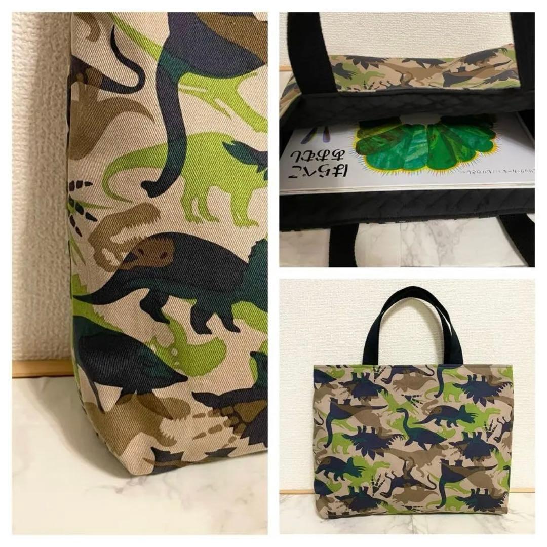 入園入学5点セット【迷彩×恐竜】