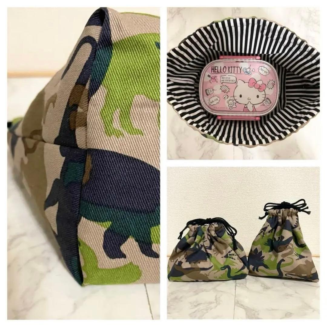 入園入学5点セット【迷彩×恐竜】