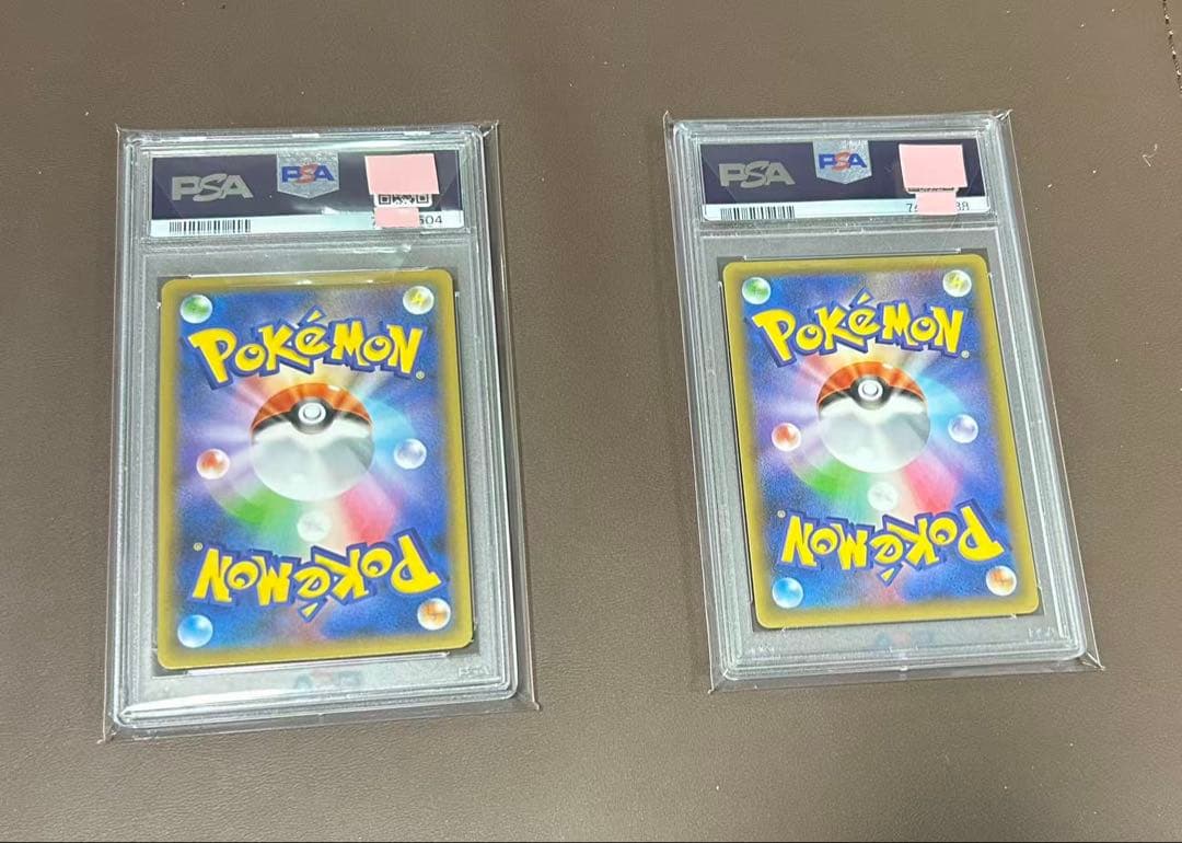 PSA10 2枚 25th レシラム020\025&ゼクロム021/025