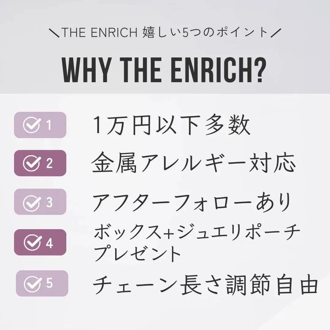BOX付✨「無償の愛 ― クンツァイト14kgf ネックレス」