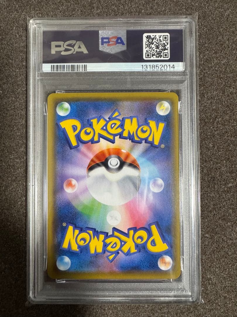 【PSA10】ポケモンカードゲーム 25周年 ミラー ピカチュウ25th