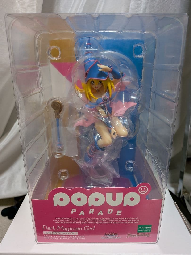 ブラックマジシャンガール POP UP PARADE