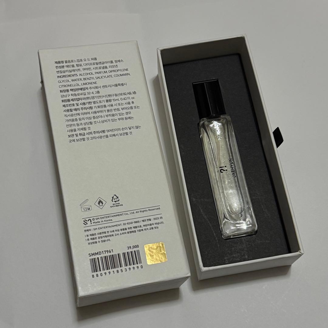 JAEHYUN Perfume MD 香水 15ml