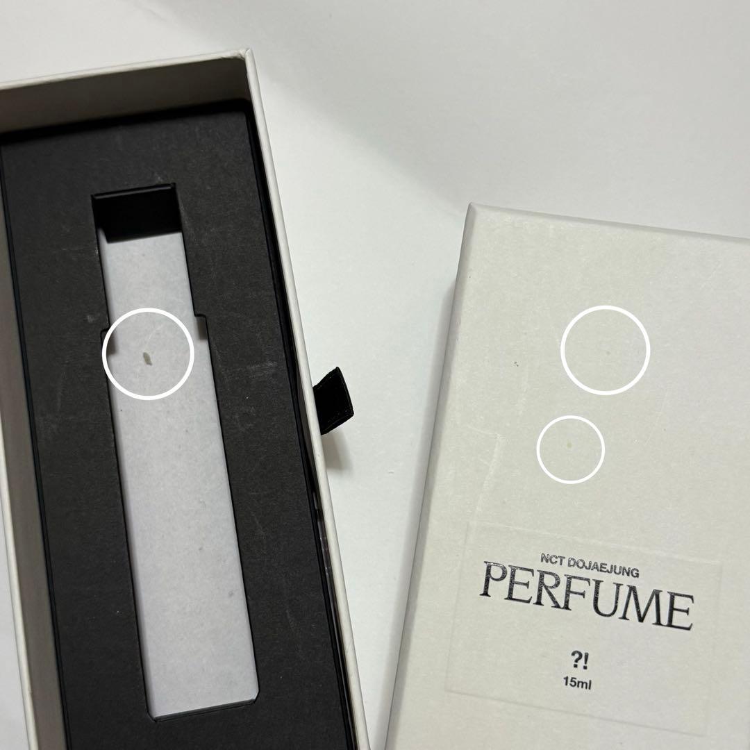 JAEHYUN Perfume MD 香水 15ml