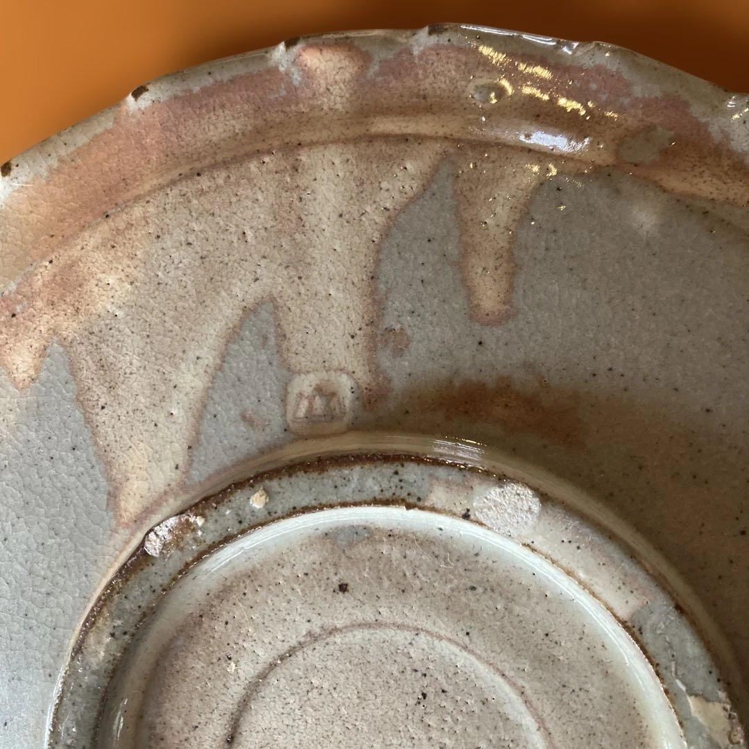 薩摩焼 大皿24センチ 鹿児島 沈壽官窯購入 民芸陶器 美品 ビンテージ