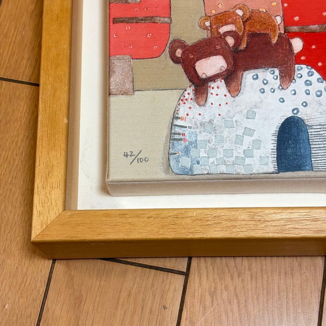 フランス キロメロKiro.Melo ハチミツとくまちゃんの親子 ジクレー L