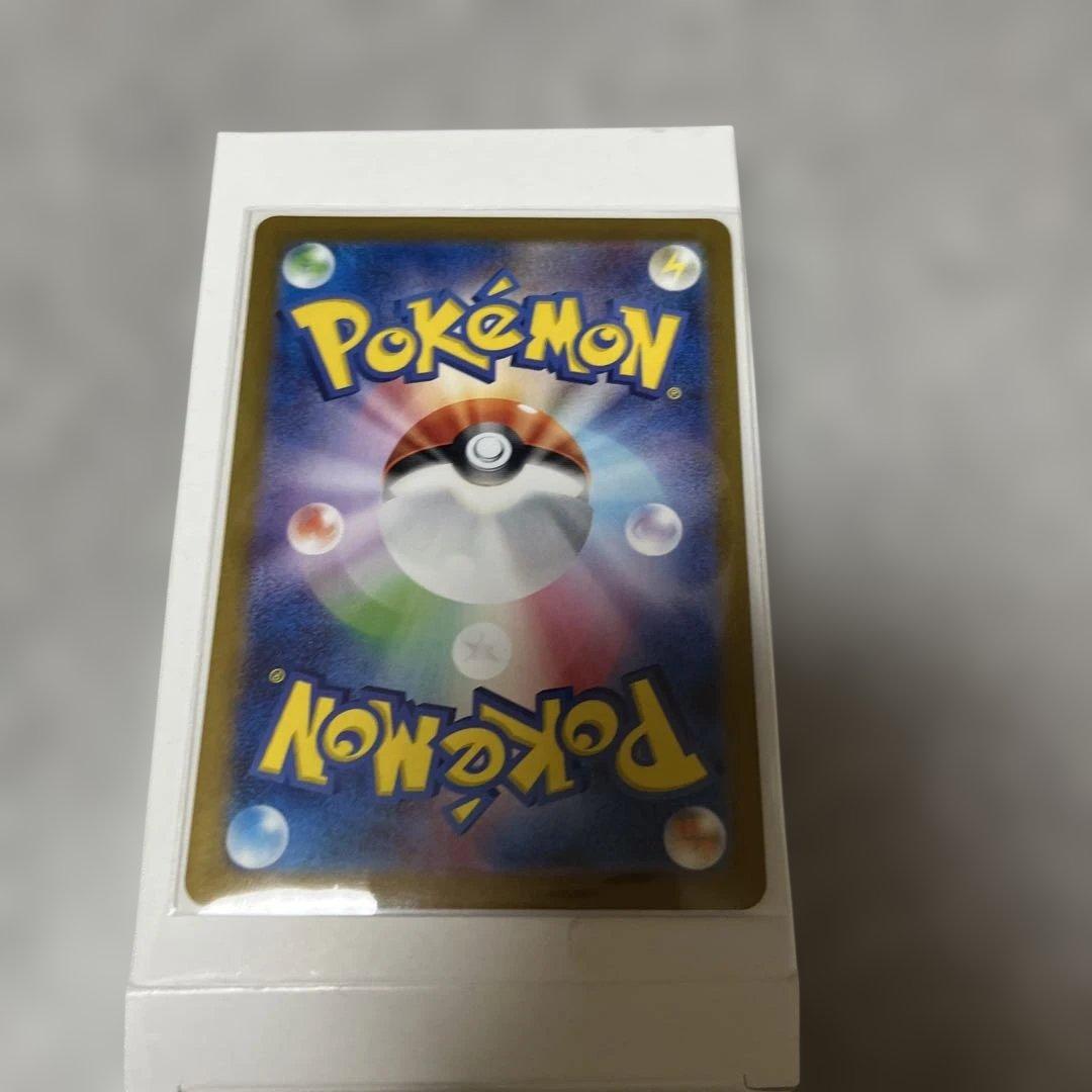 クエスパトラex SSR SV4a シャイニートレジャーex 323/190