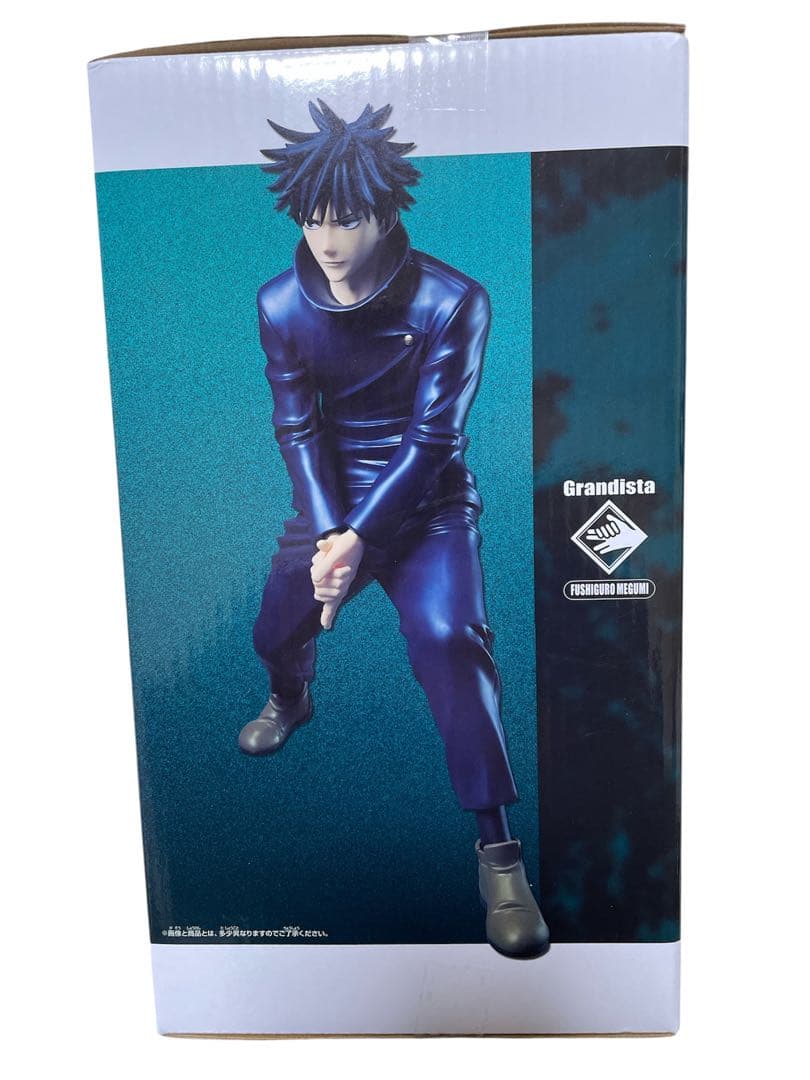 呪術廻戦 フィギュアまとめ売り　9体