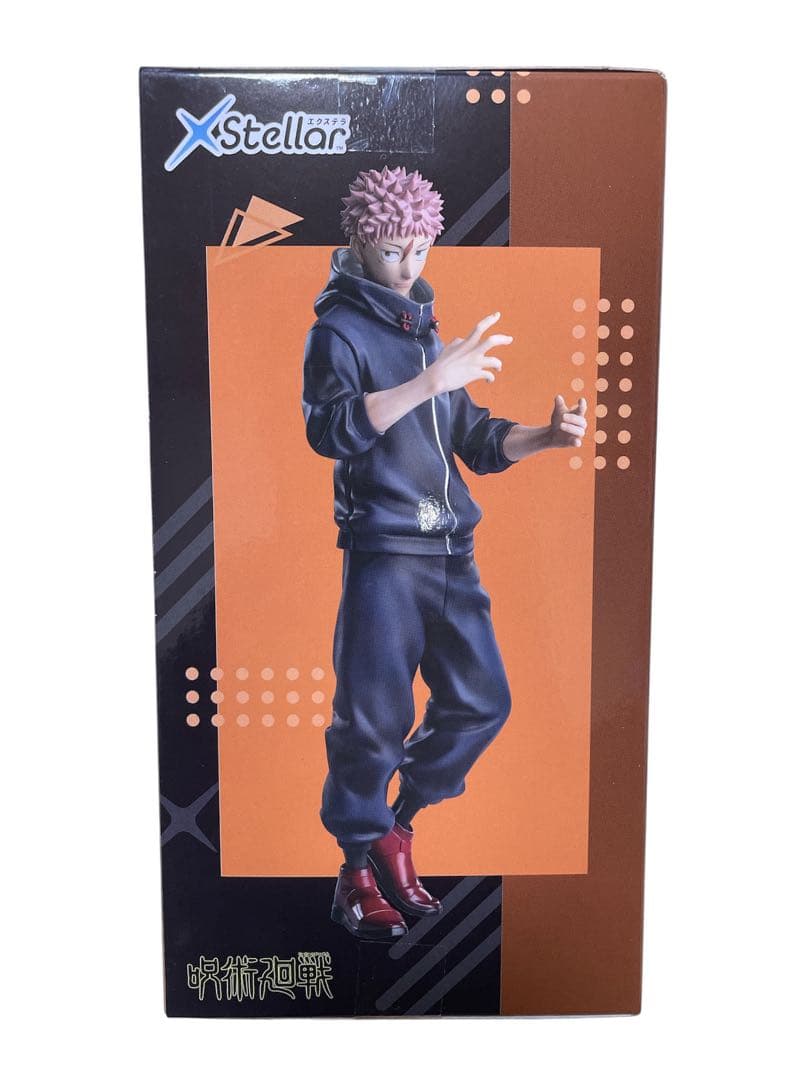 呪術廻戦 フィギュアまとめ売り　9体