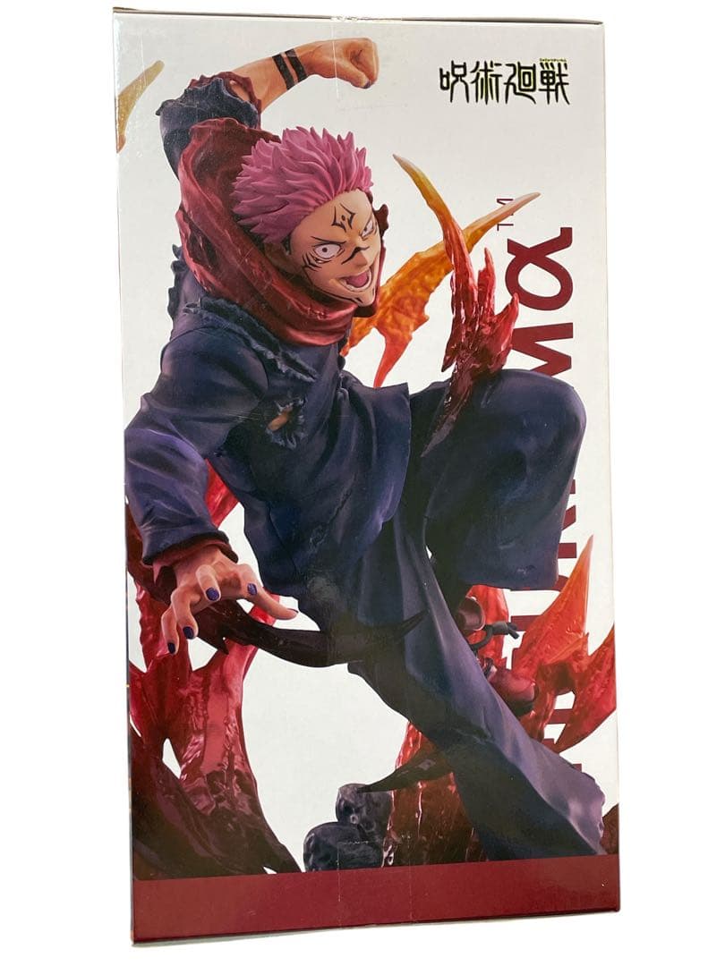 呪術廻戦 フィギュアまとめ売り　9体