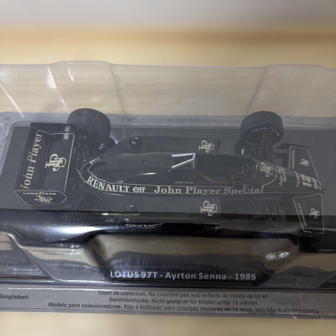 ビッグスケールF1コレクション ロータス97t　アイルトン・セナ　1985