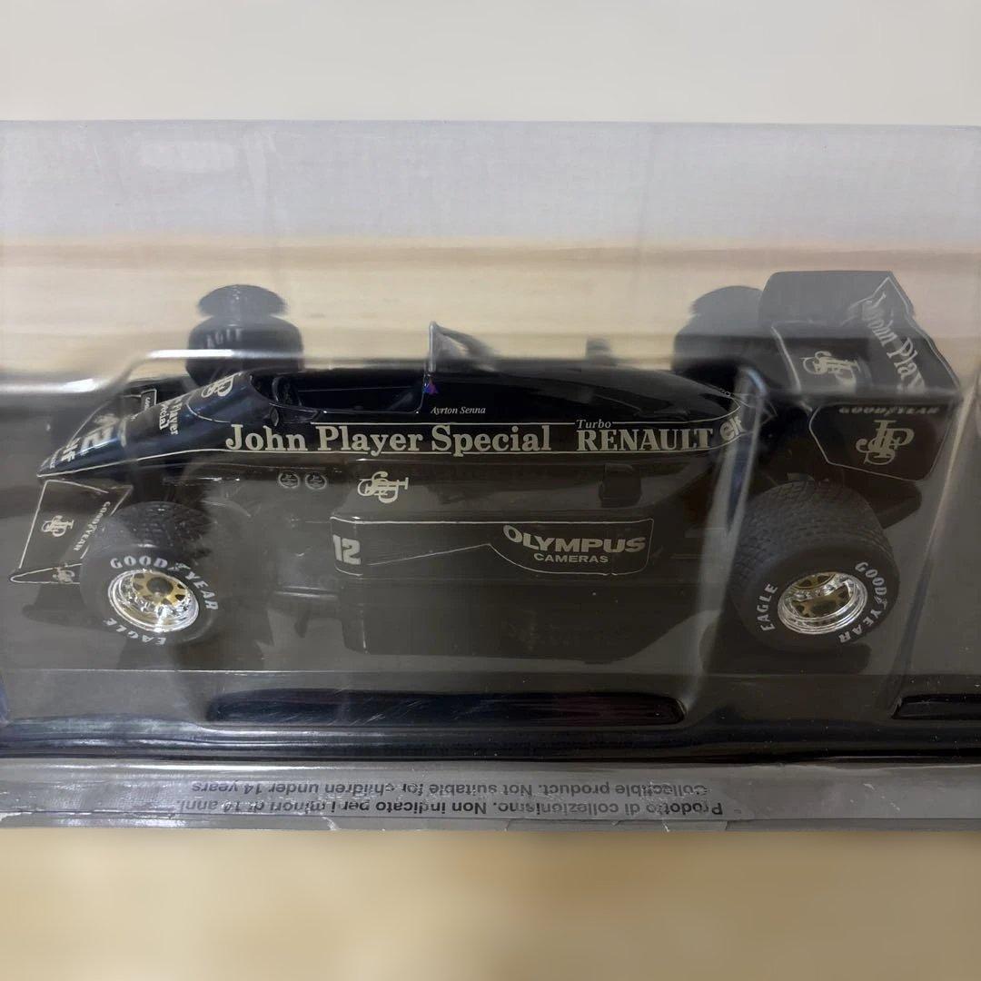 ビッグスケールF1コレクション ロータス97t　アイルトン・セナ　1985