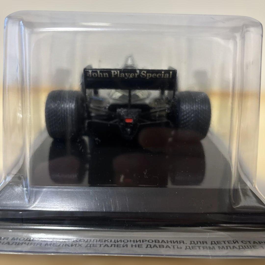 ビッグスケールF1コレクション ロータス97t　アイルトン・セナ　1985