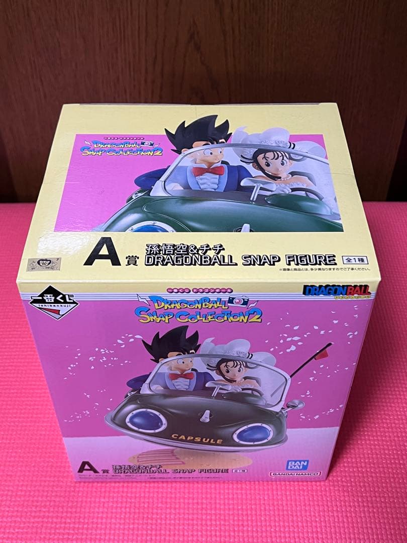 一番くじ　ドラゴンボール スナップフィギュア 孫悟空 & チチ