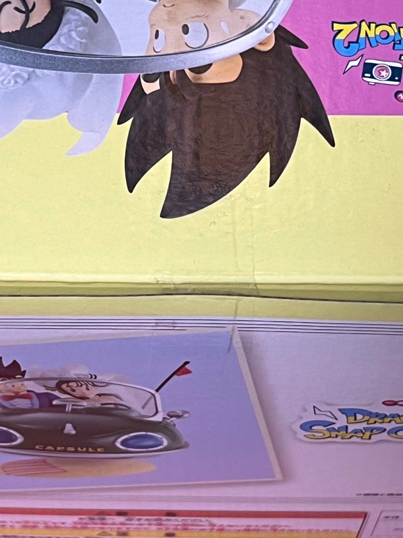 一番くじ　ドラゴンボール スナップフィギュア 孫悟空 & チチ