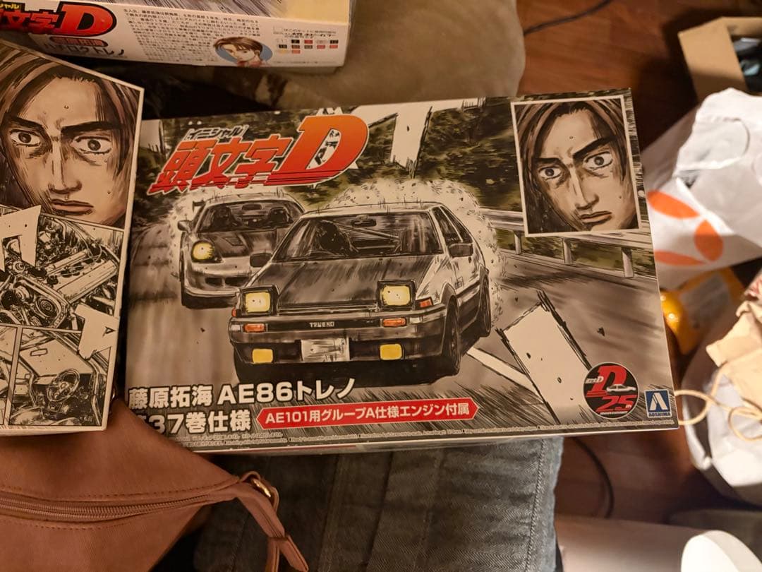 頭文字D 86トレノ プラモデル