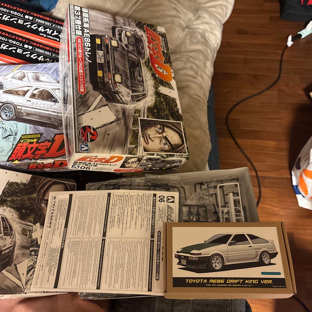 頭文字D 86トレノ プラモデル