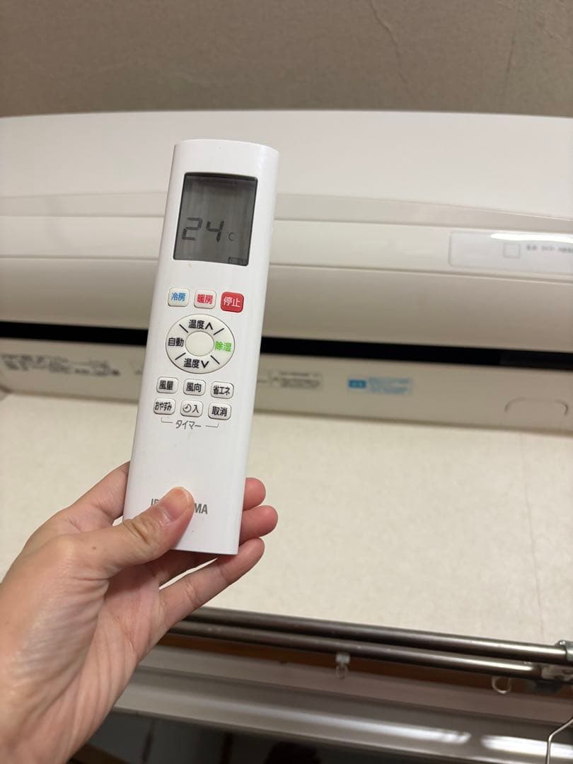 引っ越し割引中 IRIS OHYAMA ルームエアコン IRA-2803R 本体