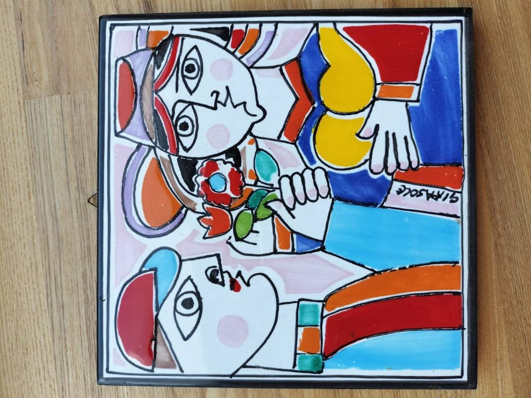 陶器タイル（イタリア製）4枚セット【デシモーネ】【ジラソーレ】