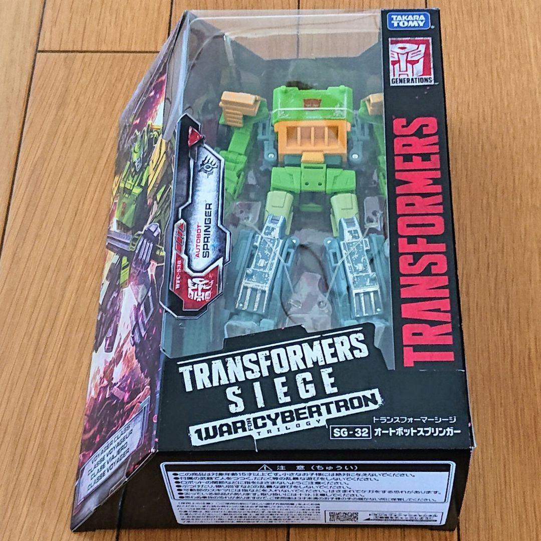 【未開封品】トランスフォーマーシージ　SG-32 オートボットスプリンガー