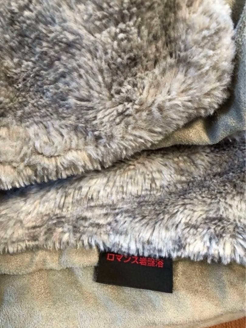 ロマンス小杉 ロマンス岩盤浴 あったか掛けカバー