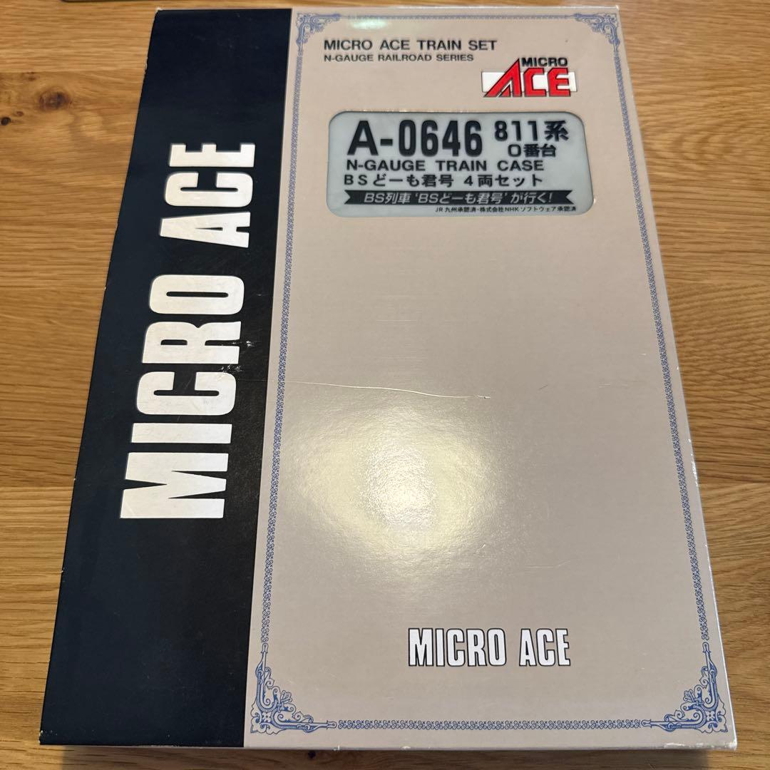【最終値下】MICRO ACE A-0646 811系 4両セット　どーもくん号
