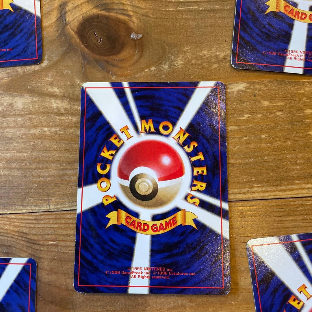 【旧裏】5枚✨ヒトカゲ LV.9 【ポケモンカード】